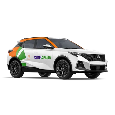 GAC GS3